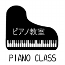 piano_class